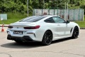 BMW 840 i/xDrive/COUPE/M-SPORT/FULL CARBON/360/B&W/LASER/  - [7] 