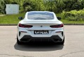 BMW 840 i/xDrive/COUPE/M-SPORT/FULL CARBON/360/B&W/LASER/  - [6] 