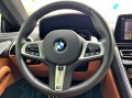 BMW 840 i/xDrive/COUPE/M-SPORT/FULL CARBON/360/B&W/LASER/  - [12] 