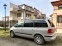 Обява за продажба на VW Sharan ~4 990 лв. - изображение 3