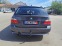 Обява за продажба на BMW 520 CIC ~8 950 лв. - изображение 6
