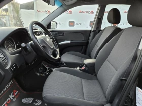 Kia Sportage 2.0i-141кс= FACE= ФАБРИЧНА ГАЗ= КЛИМАТРОНИК - 5990 € / 11715.42 лв. - 51394584 7 | Car24.bg Kia Sportage 2.0i-141кс= FACE= ФАБРИЧНА ГАЗ= КЛИМАТРОНИК - 5990 € / 11715.42 лв. - 51394584 7