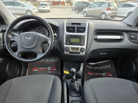 Kia Sportage 2.0i-141кс= FACE= ФАБРИЧНА ГАЗ= КЛИМАТРОНИК - 5990 € / 11715.42 лв. - 51394584 12 | Car24.bg Kia Sportage 2.0i-141кс= FACE= ФАБРИЧНА ГАЗ= КЛИМАТРОНИК - 5990 € / 11715.42 лв. - 51394584 12