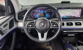 Mercedes-Benz GLE 300 d 4MATIC / Цена до България | Auto.bg — изображение 13 Mercedes-Benz GLE 300 d 4MATIC / Цена до България | Auto.bg — изображение 13