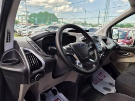 Ford Transit Custom 2.2D-ТОВАРОПЪТНИЧЕСКИ | Auto.bg — изображение 8 Ford Transit Custom 2.2D-ТОВАРОПЪТНИЧЕСКИ | Auto.bg — изображение 8