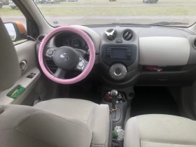 Nissan Micra Автомат* Навигация - 11500 лв. / 5879.86 € - 55023170 7 | Car24.bg Nissan Micra Автомат* Навигация - 11500 лв. / 5879.86 € - 55023170 7