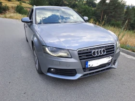 Audi A4 2.0TDI QUATTRO 170кс - 12000 лв. / 6135.50 € - 23363692 14 | Car24.bg Audi A4 2.0TDI QUATTRO 170кс - 12000 лв. / 6135.50 € - 23363692 14