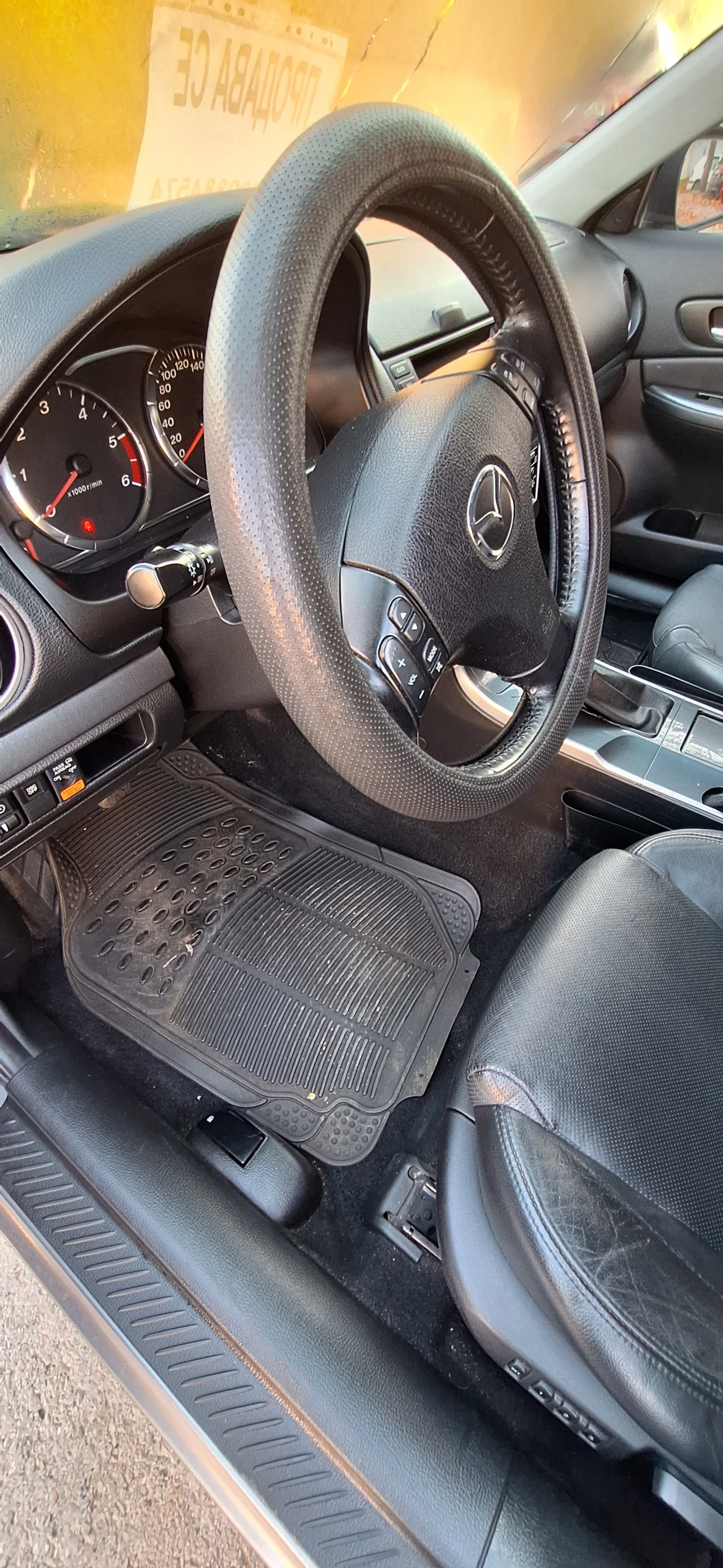 Mazda 6  - изображение 3 | Auto.bg Mazda 6  - изображение 3