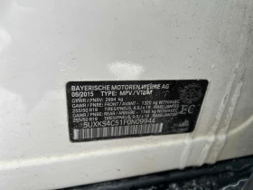 BMW X5 3.0L 6cyl AWD - 11913 € / 23299.80 лв. - 47882991 7 | Car24.bg BMW X5 3.0L 6cyl AWD - 11913 € / 23299.80 лв. - 47882991 7