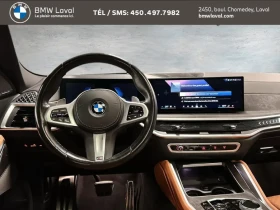 BMW X6 M SPORT PRO | TANZANITE BLUE | MASSSAGE | Auto.bg — изображение 9 BMW X6 M SPORT PRO | TANZANITE BLUE | MASSSAGE | Auto.bg — изображение 9