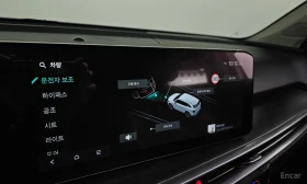 Kia Sorento ПОДГРЕВ* ОБДУХ* ПАНО* КАМЕРА* LANE* ASSIST* | Auto.bg — изображение 12 Kia Sorento ПОДГРЕВ* ОБДУХ* ПАНО* КАМЕРА* LANE* ASSIST* | Auto.bg — изображение 12