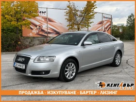 Audi A6 3.2i 256 к.с. quattro - Car24.bg Audi A6 3.2i 256 к.с. quattro