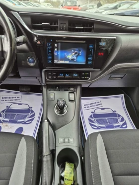Toyota Auris 1.8 99к.с хибрид - 12800 лв. / 6544.54 € - 40591099 14 | Car24.bg Toyota Auris 1.8 99к.с хибрид - 12800 лв. / 6544.54 € - 40591099 14