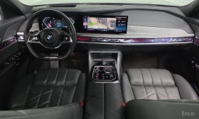 BMW 740 BOWER* WILKINS* ОБДУХВАНЕ* ДИСТРОНИК* ХЕДЪП* 360КА | Auto.bg — изображение 6 BMW 740 BOWER* WILKINS* ОБДУХВАНЕ* ДИСТРОНИК* ХЕДЪП* 360КА | Auto.bg — изображение 6