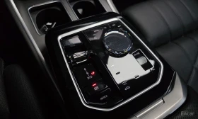 BMW 740 BOWER* WILKINS* ОБДУХВАНЕ* ДИСТРОНИК* ХЕДЪП* 360КА | Auto.bg — изображение 10 BMW 740 BOWER* WILKINS* ОБДУХВАНЕ* ДИСТРОНИК* ХЕДЪП* 360КА | Auto.bg — изображение 10