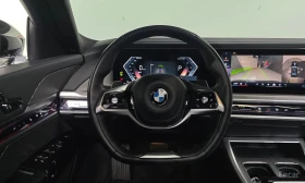 BMW 740 BOWER* WILKINS* ОБДУХВАНЕ* ДИСТРОНИК* ХЕДЪП* 360КА | Auto.bg — изображение 7 BMW 740 BOWER* WILKINS* ОБДУХВАНЕ* ДИСТРОНИК* ХЕДЪП* 360КА | Auto.bg — изображение 7
