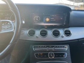 Mercedes-Benz E 200 2.0 - 15000 € - 92320834 15 | Car24.bg Mercedes-Benz E 200 2.0 - 15000 € - 92320834 15