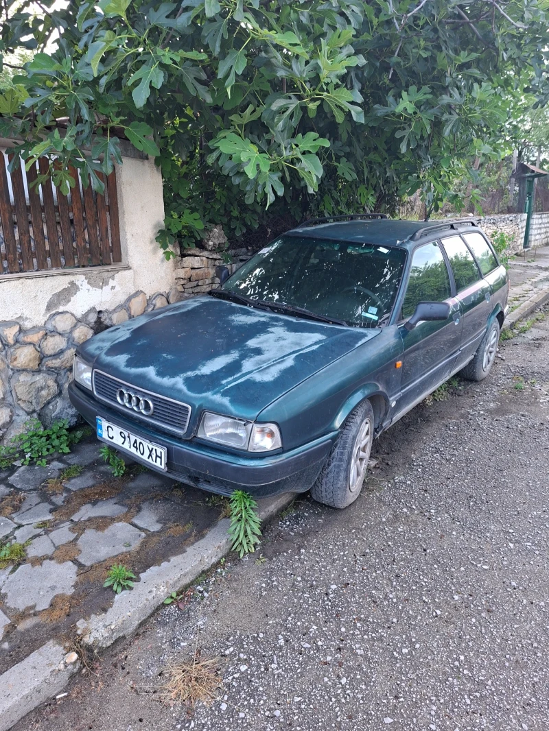 Audi 80 - 650 € / 1271.29 лв. - 37012619 1 | Car24.bg Audi 80 - 650 € / 1271.29 лв. - 37012619 1