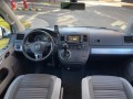 VW Multivan 2.0biTDI DSG 180ks - [14] 
