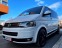 Обява за продажба на VW Multivan 2.0biTDI DSG 180ks ~42 000 лв. - изображение 2