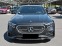 Обява за продажба на Mercedes-Benz E 220 d/ AMG/ NEW MODEL/ 360 CAM/DIGITAL LIGHTS/ KEYLESS ~ 146 376 лв. - изображение 1