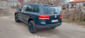 VW Touareg 3.0TDI | Mobile.bg   4