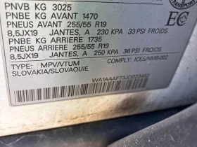 Audi Q7 * Komfort * CARFAX * ОПЦИЯ ЗА ФИНАНСИРАНЕ - 14500 € - 43562624 11 | Car24.bg Audi Q7 * Komfort * CARFAX * ОПЦИЯ ЗА ФИНАНСИРАНЕ - 14500 € - 43562624 11