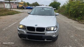 BMW X3 2.0d нави кожа ксенон | Auto.bg — изображение 15 BMW X3 2.0d нави кожа ксенон | Auto.bg — изображение 15