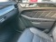 Обява за продажба на Mercedes-Benz GL 350 AMG Мат ~50 999 лв. - изображение 9