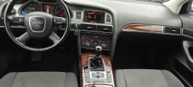 Audi A6 Седан2.0Д-Ръчка - 7999 лв. / 4089.82 € - 88631871 13 | Car24.bg Audi A6 Седан2.0Д-Ръчка - 7999 лв. / 4089.82 € - 88631871 13