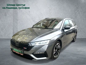 Skoda Octavia 2.0 TSI 7DSG RS - Car24.bg Skoda Octavia 2.0 TSI 7DSG RS