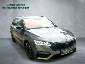 Skoda Octavia 2.0 TSI 7DSG RS - 70000 лв. / 35790.43 € - 49108172 4 | Car24.bg Skoda Octavia 2.0 TSI 7DSG RS - 70000 лв. / 35790.43 € - 49108172 4