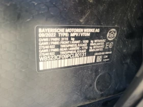 BMW iX * xDrive50 * CARFAX * БЕЗ ПЪРВОНАЧАЛНА ВНОСКА - 71150 лв. / 36378.42 € - 66458550 4 | Car24.bg BMW iX * xDrive50 * CARFAX * БЕЗ ПЪРВОНАЧАЛНА ВНОСКА - 71150 лв. / 36378.42 € - 66458550 4