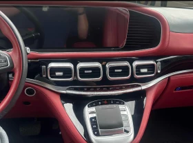 Mercedes-Benz V 300 ЧИСТО НОВ * FIRST CLASS* MANIFAKTUR | Auto.bg — изображение 9 Mercedes-Benz V 300 ЧИСТО НОВ * FIRST CLASS* MANIFAKTUR | Auto.bg — изображение 9