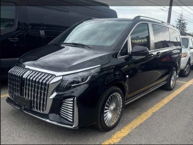 Mercedes-Benz V 300 * FIRST CLASS* MANIFAKTUR