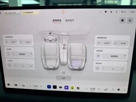 Zeekr 001 ME Edition 100kWh AWD | Auto.bg — изображение 10 Zeekr 001 ME Edition 100kWh AWD | Auto.bg — изображение 10