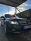 Обява за продажба на Mercedes-Benz C 320 ~12 500 лв. - изображение 2