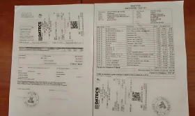 Audi Q7 3.00TDI FACELIFT СМЕНЕНИ ВЕРИГИ И ДЮЗИ, НА ПРУЖИНИ - 12999 € / 25423.83 лв. - 79020489 14 | Car24.bg Audi Q7 3.00TDI FACELIFT СМЕНЕНИ ВЕРИГИ И ДЮЗИ, НА ПРУЖИНИ - 12999 € / 25423.83 лв. - 79020489 14