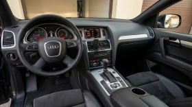 Audi Q7 3.00TDI FACELIFT СМЕНЕНИ ВЕРИГИ И ДЮЗИ, НА ПРУЖИНИ - 12999 € / 25423.83 лв. - 79020489 15 | Car24.bg Audi Q7 3.00TDI FACELIFT СМЕНЕНИ ВЕРИГИ И ДЮЗИ, НА ПРУЖИНИ - 12999 € / 25423.83 лв. - 79020489 15
