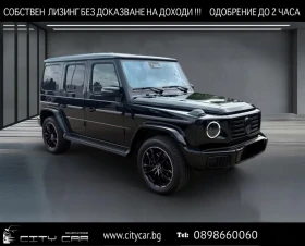 Mercedes-Benz G 500 AMG / NIGHT / EXCLUSIVE / MULTIBEAM / BURM / 360 /