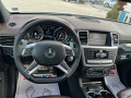 Mercedes-Benz ML 63 AMG 63AMG-525кс=4MATIC=DESIGNO=204хил.км=ПАНОРАМА - [12] 