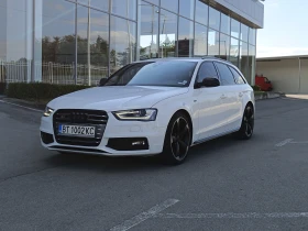 Audi S4 3.0 TFSI - Car24.bg Audi S4 3.0 TFSI