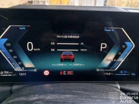 BMW 330 e Touring M Sport Paket Sportautomatic - 101600 лв. / 51947.26 € - 96586229 10 | Car24.bg BMW 330 e Touring M Sport Paket Sportautomatic - 101600 лв. / 51947.26 € - 96586229 10