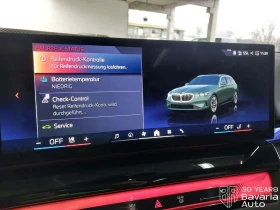 BMW i5 40 eDrive Touring - 117300 лв. / 59974.54 € - 11658520 11 | Car24.bg BMW i5 40 eDrive Touring - 117300 лв. / 59974.54 € - 11658520 11