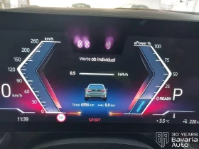 BMW i5 40 eDrive Touring - 117300 лв. / 59974.54 € - 11658520 10 | Car24.bg BMW i5 40 eDrive Touring - 117300 лв. / 59974.54 € - 11658520 10