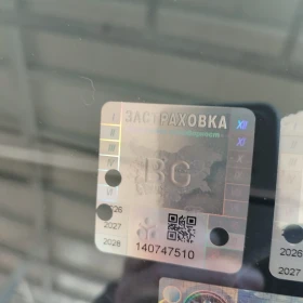 Citroen C5 undefined | Auto.bg — изображение 11 Citroen C5 undefined | Auto.bg — изображение 11