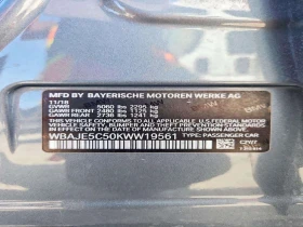 BMW 540 * CARFAX * ОПЦИЯ ЗА ФИНАНСИРАНЕ - 19900 € / 38921.02 лв. - 85225519 16 | Car24.bg BMW 540 * CARFAX * ОПЦИЯ ЗА ФИНАНСИРАНЕ - 19900 € / 38921.02 лв. - 85225519 16