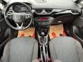 Opel Corsa E 90к.с. 171286км.!! - [15] 