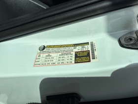 VW Tiguan Comfortline R Line Black Edition CARFAX - 51999 лв. / 26586.67 € - 86405083 16 | Car24.bg VW Tiguan Comfortline R Line Black Edition CARFAX - 51999 лв. / 26586.67 € - 86405083 16