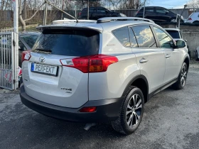 Обява за продажба на Toyota Rav4 2.2D* 4x4* 20th Anniversary
